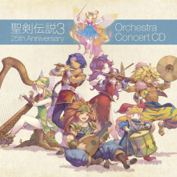 画像ギャラリー No.008のサムネイル画像 / TGS 2022にSQUARE ENIX MUSICが物販ブースを出展。先行販売や，サイン入り商品などを展開予定