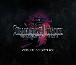 画像ギャラリー No.010のサムネイル画像 / TGS 2022にSQUARE ENIX MUSICが物販ブースを出展。先行販売や，サイン入り商品などを展開予定
