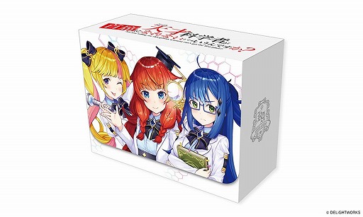 画像ギャラリー No.004のサムネイル画像 / 「この天才科学者が首席になれないとでもいうんですか？」，遊び方やキャラクター情報が公開