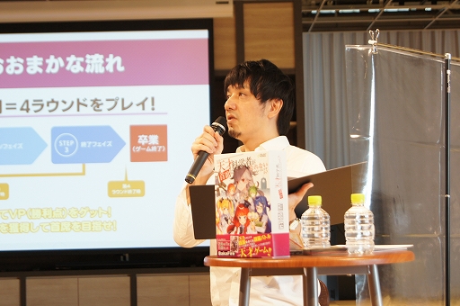 画像ギャラリー No.003のサムネイル画像 / 「この天才科学者が首席になれないとでもいうんですか？」を先行体験。資源変換の“法則”を自ら構築できる意欲作