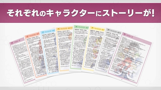 画像ギャラリー No.017のサムネイル画像 / 「この天才科学者が首席になれないとでもいうんですか？」を先行体験。資源変換の“法則”を自ら構築できる意欲作