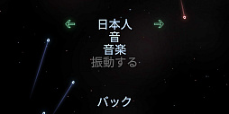 画像ギャラリー No.017のサムネイル画像 / レトロンバーガーOrder 35:Atariが「PONG」や「Missile Command」の新作を出すから家でPlayStation卓球してろ編