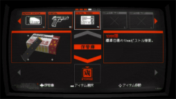 画像ギャラリー No.018のサムネイル画像 / コズミック・サイコホラー「SIGNALIS」プレイレポート。ドットアートとローポリゴンで描かれる，理解を超えた何かに近づいていく怖さ