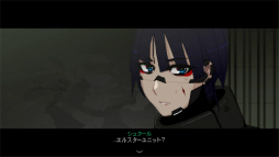 画像ギャラリー No.021のサムネイル画像 / コズミック・サイコホラー「SIGNALIS」プレイレポート。ドットアートとローポリゴンで描かれる，理解を超えた何かに近づいていく怖さ