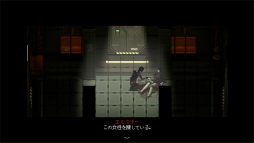 画像ギャラリー No.022のサムネイル画像 / コズミック・サイコホラー「SIGNALIS」プレイレポート。ドットアートとローポリゴンで描かれる，理解を超えた何かに近づいていく怖さ