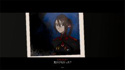 画像ギャラリー No.023のサムネイル画像 / コズミック・サイコホラー「SIGNALIS」プレイレポート。ドットアートとローポリゴンで描かれる，理解を超えた何かに近づいていく怖さ