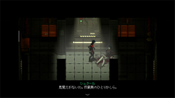 画像ギャラリー No.024のサムネイル画像 / コズミック・サイコホラー「SIGNALIS」プレイレポート。ドットアートとローポリゴンで描かれる，理解を超えた何かに近づいていく怖さ
