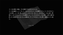 画像ギャラリー No.031のサムネイル画像 / コズミック・サイコホラー「SIGNALIS」プレイレポート。ドットアートとローポリゴンで描かれる，理解を超えた何かに近づいていく怖さ