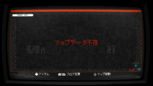 画像ギャラリー No.043のサムネイル画像 / コズミック・サイコホラー「SIGNALIS」プレイレポート。ドットアートとローポリゴンで描かれる，理解を超えた何かに近づいていく怖さ