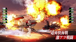 画像ギャラリー No.003のサムネイル画像 / “戦姫”を指揮するリアルタイム海戦RPG「蒼藍の誓い - ブルーオース」の正式サービスが本日スタート