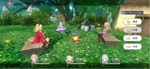 画像ギャラリー No.004のサムネイル画像 / 「マナシスリフレイン」の事前登録者数が30万人を突破。生配信が本日20：00より放送