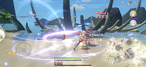 画像ギャラリー No.023のサムネイル画像 / 【PR】注目アプリ「マナシスリフレイン」はほのぼの異世界生活を楽しめるアクションRPG。男色ディーノが参加した“夜会話”の第3夜を振り返る