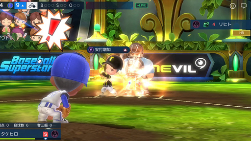 画像ギャラリー No.008のサムネイル画像 / 「ベボスタ」，2021シーズンが開幕。リアルタイムPvP(Beta)実装や最大220連スカウトのチャンスも