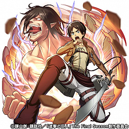 画像ギャラリー No.002のサムネイル画像 / 「大熱闘 ドラゴンスマッシュ」，アニメ“進撃の巨人”とのコラボ開催
