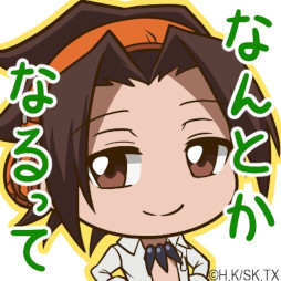 画像ギャラリー No.010のサムネイル画像 / 「大熱闘 ドラゴンスマッシュ」，「SHAMAN KING」とのコラボイベントを開催