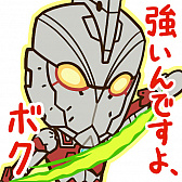 画像ギャラリー No.010のサムネイル画像 / 「大熱闘 ドラゴンスマッシュ」，アニメ“ULTRAMAN”とのコラボ開催