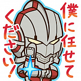 画像ギャラリー No.011のサムネイル画像 / 「大熱闘 ドラゴンスマッシュ」，アニメ“ULTRAMAN”とのコラボ開催
