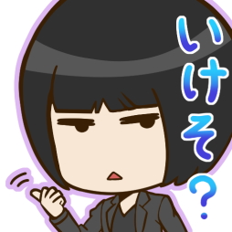 画像ギャラリー No.004のサムネイル画像 / 「大熱闘ドラゴンスマッシュ」，お笑い芸人“ランジャタイ”が出演するCMを公開
