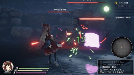 画像ギャラリー No.005のサムネイル画像 / Steam版「幻想討幻経」が4月24日に発売決定＆プロモーション映像が公開。リリース直後は10％オフセールも実施へ