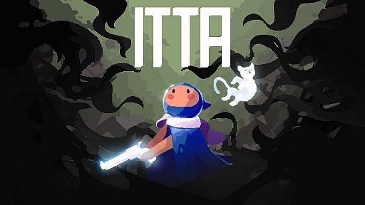 画像ギャラリー No.001のサムネイル画像 / PC＆Switch用ソフト「ITTA」が本日配信。ボスバトルに特化した弾幕系アクションゲーム