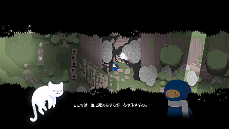 画像ギャラリー No.010のサムネイル画像 / PC＆Switch用ソフト「ITTA」が本日配信。ボスバトルに特化した弾幕系アクションゲーム