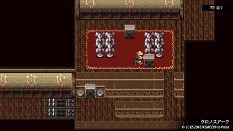 画像ギャラリー No.004のサムネイル画像 / 「フォーレジェリア」や「クロノスアーク」など，4つのRPGを収録した「ケムコRPGセレクション Vol.4」が7月30日に発売