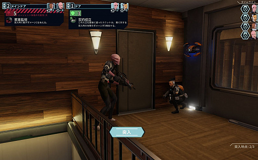 画像ギャラリー No.007のサムネイル画像 / 敵味方入り乱れる戦いを制御せよ。「XCOM：チーム・キメラ」は一新されたターンシステムと共に，ドラマあふれる世界へと進化している