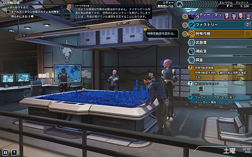 画像ギャラリー No.029のサムネイル画像 / 敵味方入り乱れる戦いを制御せよ。「XCOM：チーム・キメラ」は一新されたターンシステムと共に，ドラマあふれる世界へと進化している