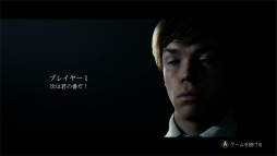 画像ギャラリー No.008のサムネイル画像 / “遊べるホラー映画”「THE DARK PICTURES」シリーズとは？ PS4版「LITTLE HOPE」発売のタイミングで紹介
