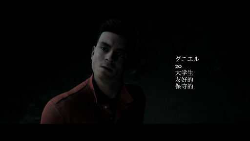 画像ギャラリー No.014のサムネイル画像 / “遊べるホラー映画”「THE DARK PICTURES」シリーズとは？ PS4版「LITTLE HOPE」発売のタイミングで紹介