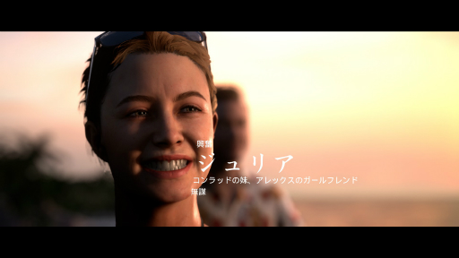 画像ギャラリー No.020のサムネイル画像 / “遊べるホラー映画”「THE DARK PICTURES」シリーズとは？ PS4版「LITTLE HOPE」発売のタイミングで紹介