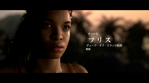 画像ギャラリー No.022のサムネイル画像 / “遊べるホラー映画”「THE DARK PICTURES」シリーズとは？ PS4版「LITTLE HOPE」発売のタイミングで紹介