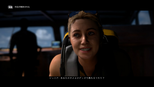 画像ギャラリー No.024のサムネイル画像 / “遊べるホラー映画”「THE DARK PICTURES」シリーズとは？ PS4版「LITTLE HOPE」発売のタイミングで紹介