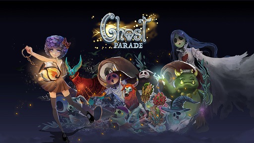 画像ギャラリー No.001のサムネイル画像 / フリュー，対象作品を最大70％OFFで販売する“冬の大セール”をスタート。Switch/3DSソフトのセールは23日に開始