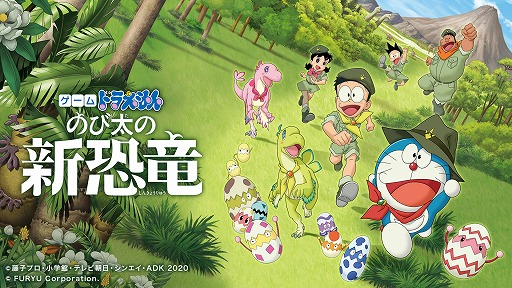 画像ギャラリー No.004のサムネイル画像 / フリュー，対象作品を最大70％OFFで販売する“冬の大セール”をスタート。Switch/3DSソフトのセールは23日に開始