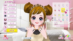 画像ギャラリー No.008のサムネイル画像 / フリュー，対象作品を最大70％OFFで販売する“冬の大セール”をスタート。Switch/3DSソフトのセールは23日に開始