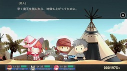 画像ギャラリー No.014のサムネイル画像 / Switch用パズルRPG「フェアリーナイツ〜精霊の騎士団〜」が配信開始。5月13日までは20％オフ