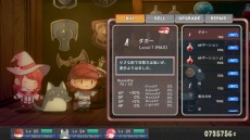 画像ギャラリー No.009のサムネイル画像 / PC/Switch向け新作パズルRPG「フェアリーナイツ〜精霊の騎士団〜」が4月30日にリリース。努力と友情，そして勇気の物語