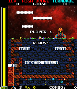 画像ギャラリー No.001のサムネイル画像 / 「スペースマウス2」，特典付きパッケージ版の予約受付がスタート