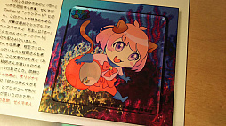 画像ギャラリー No.011のサムネイル画像 / マインドウェア，「スペースマウス2」の発売日を7月16日に延期と発表