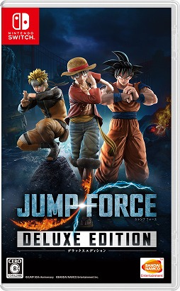 画像ギャラリー No.001のサムネイル画像 / Nintendo Switch版「JUMP FORCE デラックスエディション」の発売日が8月27日に決定。ゲーム内容を紹介するPV第2弾も公開