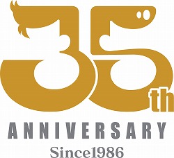 画像ギャラリー No.002のサムネイル画像 / 「熱血硬派くにおくん」の35周年記念するプロジェクトが始動。シリーズ新作タイトルや，各種の関連商品をリリース予定