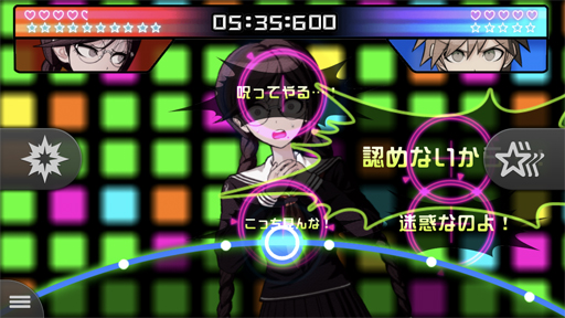 画像ギャラリー No.028のサムネイル画像 / やらない理由は論破！ スマホ版「ダンガンロンパ」は超高校級の遊びやすさ＆オマケ要素がすごい（ネタバレなし）