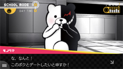 画像ギャラリー No.040のサムネイル画像 / やらない理由は論破！ スマホ版「ダンガンロンパ」は超高校級の遊びやすさ＆オマケ要素がすごい（ネタバレなし）