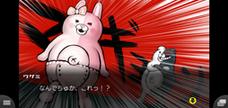 画像ギャラリー No.012のサムネイル画像 / スーダン2は無人島で超パワーアップ！　スマホ版「スーパーダンガンロンパ2」プレイレポート（ネタバレなし）