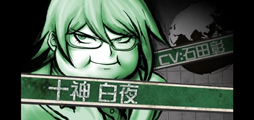 画像ギャラリー No.044のサムネイル画像 / スーダン2は無人島で超パワーアップ！　スマホ版「スーパーダンガンロンパ2」プレイレポート（ネタバレなし）