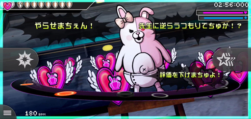 画像ギャラリー No.064のサムネイル画像 / スーダン2は無人島で超パワーアップ！　スマホ版「スーパーダンガンロンパ2」プレイレポート（ネタバレなし）