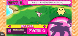 画像ギャラリー No.070のサムネイル画像 / スーダン2は無人島で超パワーアップ！　スマホ版「スーパーダンガンロンパ2」プレイレポート（ネタバレなし）