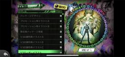 ニューダンガンロンパV3 みんなのコロシアイ新学期 Anniversary Edition