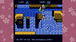 くにおくん ザ・ワールド 〜ダウンタウンスペシャル くにおくんの時代劇だよ全員集合！〜